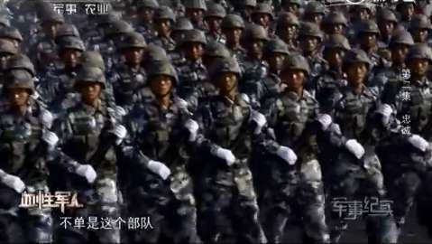 上甘岭381个弹孔的战旗,见证神秘的东方精神