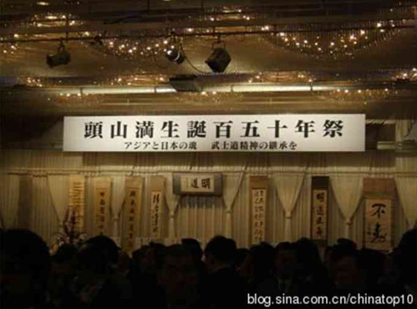 辛亥百年祭——中国人完全不了解的近代史（五）