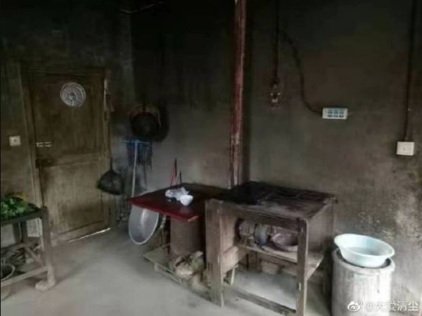 遵义工作站探访活动