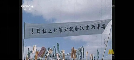时代呼唤大众的文艺——纪念人民音乐家聂耳诞辰109周年