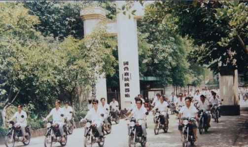 百年风云激荡，中国如何从亡国边缘跃居世界第一大工业国（十二）
