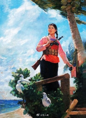 七绝·为女民兵题照