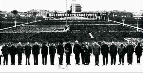 毛泽东时代的工业革命——中国复兴的基石