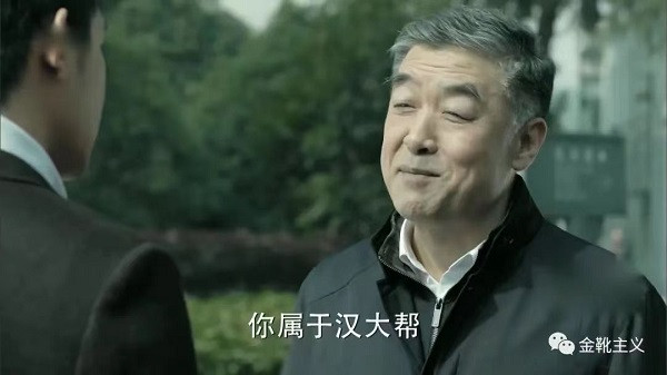 张雪峰得罪的，是一个根深蒂固的利益阶群