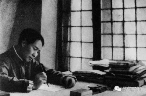 毛主席：如何研究中共党史