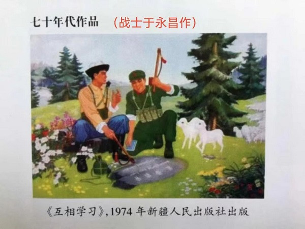 天眸：切记广大劳动者的文化权利
