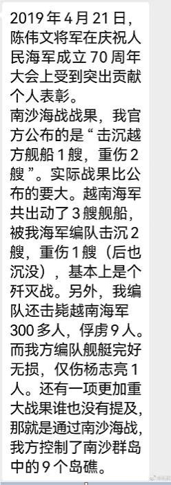 孔庆东：不论国家大事还是日常俗事，都不能只讲名利不讲道义