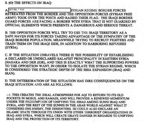 美国扶植伊斯兰国的四大铁证与四大旁证