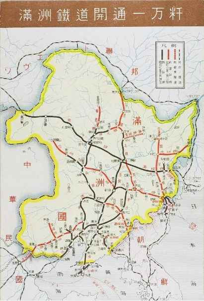 百年风云激荡，中国如何从亡国边缘跃居世界第一大工业国（九）