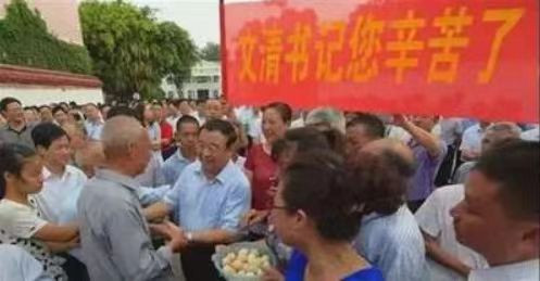 “入狱官员举报300多人”的三个不可思议