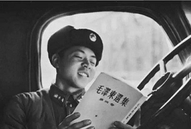 雷锋牺牲60周年：像我这样的穷苦人，不斗争就没有出路！