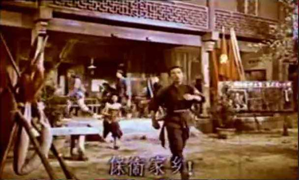 论共产党与群众关係问题 洪湖赤卫队