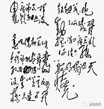 陈辉：回眸65年前毛主席领导人民抗击血吸虫病魔的伟大胜利