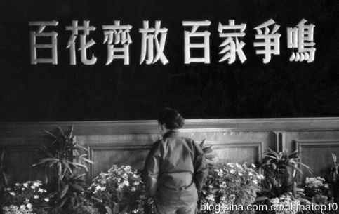 工业革命——世界工业化三百周年回眸（十三）