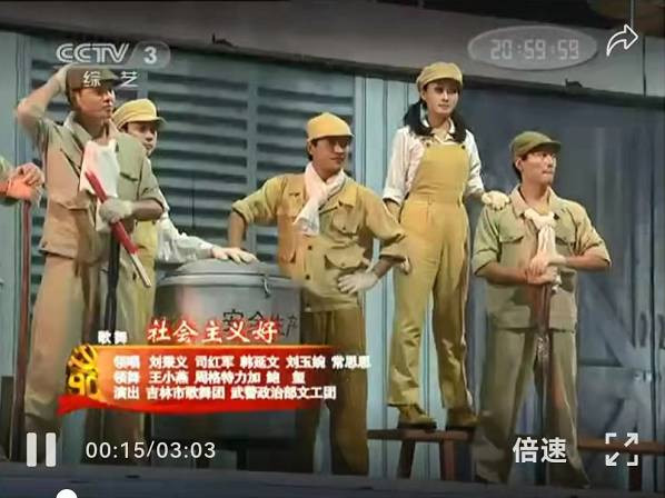 毛主席领导人民确信社会主义好：帝国主义夹着尾巴逃跑了