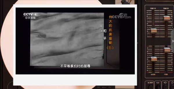 纪念抗美援朝战争胜利结束66周年：毛主席决策并指挥的新中国立国之战意义重大