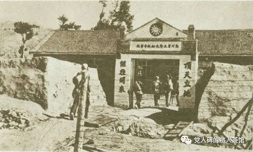 为了新中国冲啊！寻找英雄董存瑞的“来路”