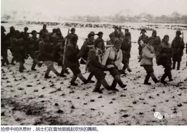 战火中诞生的人民解放军特种部队——铁道兵【1】