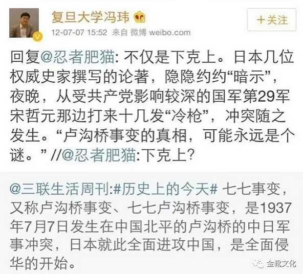 从新冠疫情到核污染水，全球垄断资产阶级的一场生存剥削