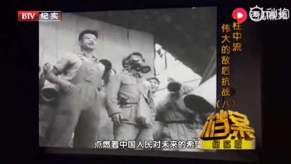 毛泽东在《延安文艺座谈会上的讲话》