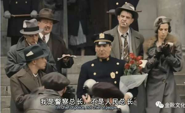 “官僚主义是苏维埃工作的障碍”