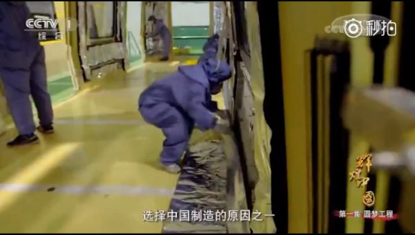 《辉煌中国》之复兴号,55万多个零部件零差错
