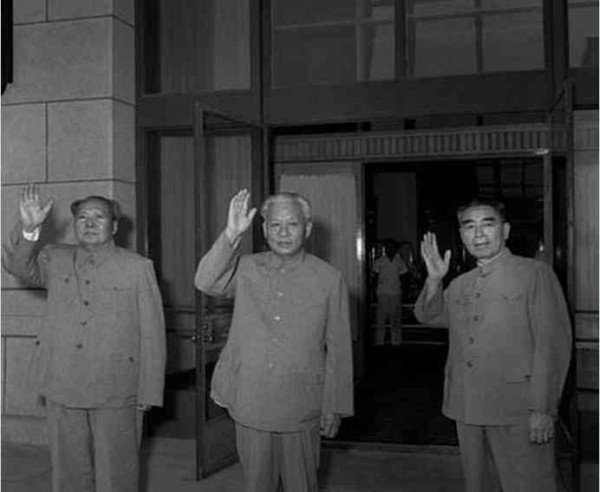 毛泽东时代的工业革命——中国复兴的基石