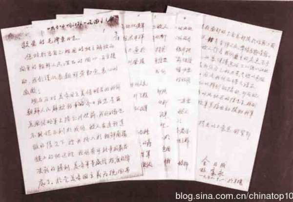 工业革命——世界工业化三百周年回眸（九）