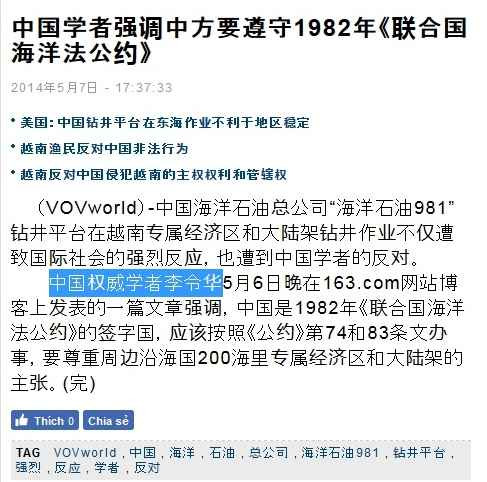 黎阳 ：天则所，请自圆其说