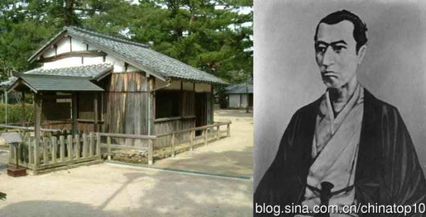 辛亥百年祭 ——中国人完全不了解的近代史（四）