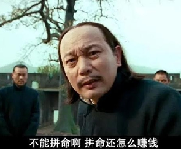 中美博弈台湾：麻杆打狼？