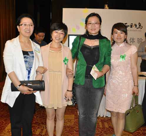 刘东华和秘密组织“正和岛”究竟想干什么（综合）