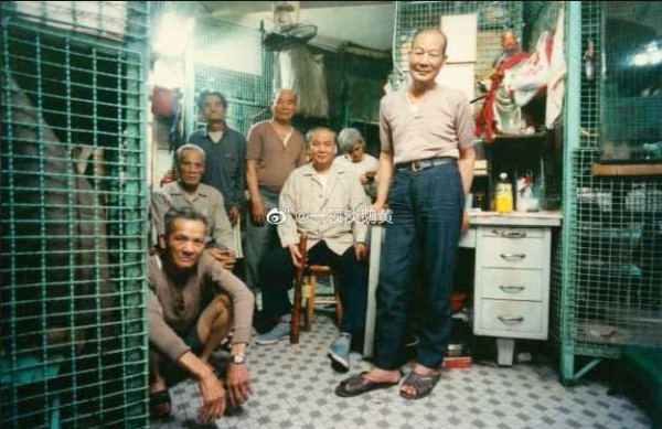 看下香港的笼屋