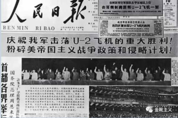 警惕文人阶层的投降主义卷土重来