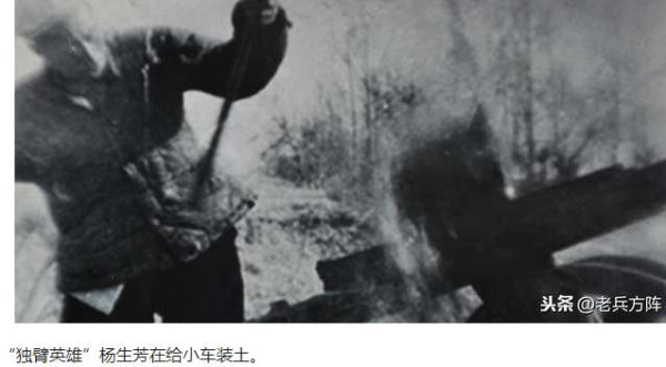 毛泽东时代新疆生产建设兵团纪实老照片