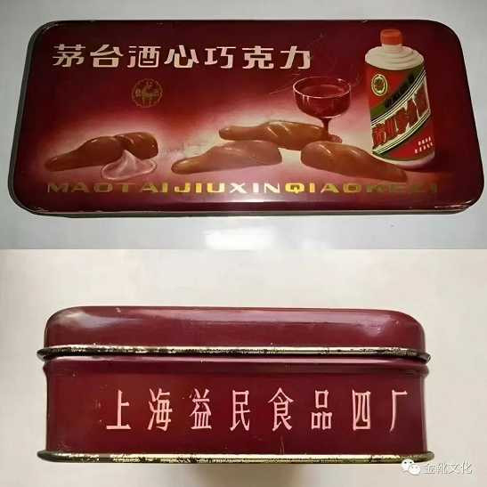 茅台动作不断，讽刺程度拉满