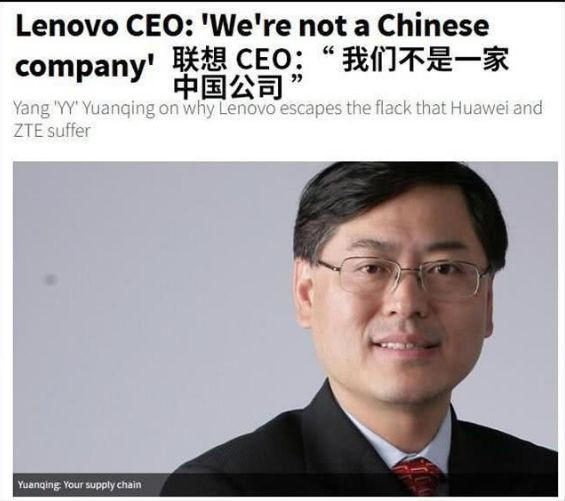 张宏良：究竟是专业流氓还是专业人士？