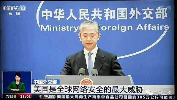 离奇车祸频发，保卫国之栋梁与国民信息安全刻不容缓