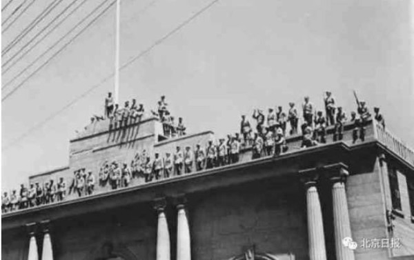 70年前这场胜利天翻地覆！毛泽东亲自写下这篇通讯