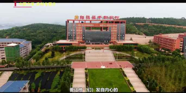 中国力量｜三千里“人工天河”红旗渠