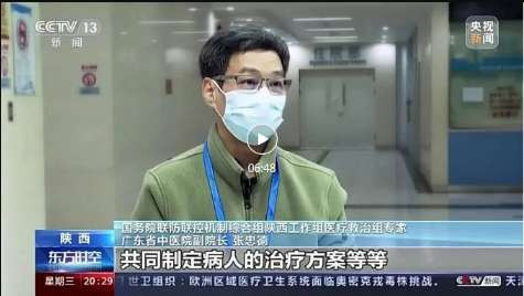 第11次凯旋！ “德叔”完成支援西安抗疫任务