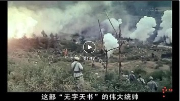 李克勤：1975海城地震预报，我想说三句话