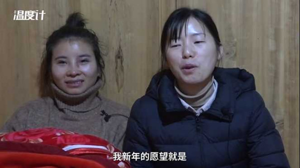 95后大学生随同龄务工者返乡记：我的人生初体验