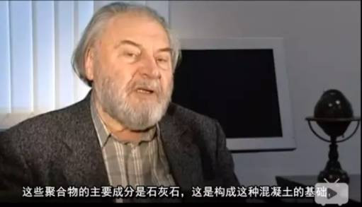 考古 | 古埃及神话破灭，俄科学家首度向世界公开证实金字塔是混凝土浇筑而成而非石头建造