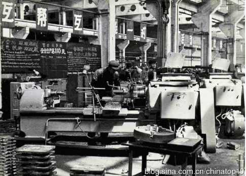 工业革命——世界工业化三百周年回眸(二十)(非常有价值)