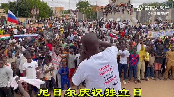 尼日尔庆祝独立日
