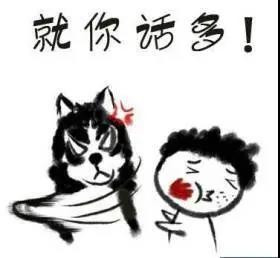关于报复社会，胡锡进们为啥说问题不大