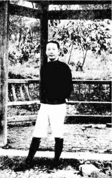 袁云儿丨抉择关头见初心系列之五：丛莽斧钺，验我坚贞