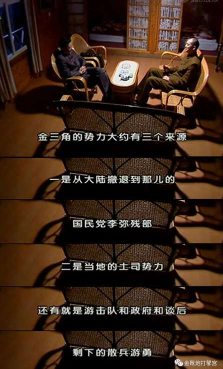 恐怖缅北名噪四方，缅甸共产党在哪里？