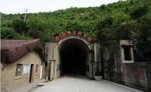 有关新中国前30年经济发展的几组数据